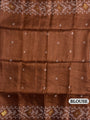 Brown Pure Silk Tussar Handloom Saree
