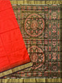 Burnt Orange and Black Pure Sambalpuri Tissue Silk Handloom Saree