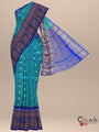 Green and Blue Pure Silk Gadwal Handloom Saree