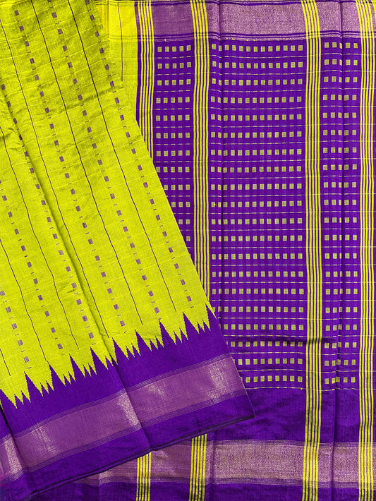 Lime Green and Purple Pure Raw Silk Handloom Saree