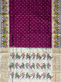 Magenta and Beige Pochampally Pure Silk Handloom Saree in Ikkat Pattern