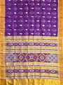 Magenta and Yellow Sankha Pattern Pure Silk Handloom Khandua Patta Saree