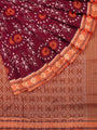 Maroon and Light Brown Nuapatna Handloom Cotton Saree