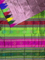 Pastel Pink Double Pallu Handloom Berhampuri Pure Silk Patta Saree