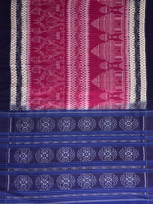 Pink and Navy Blue Sambalpuri Handloom Cotton Saree