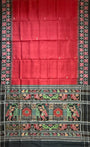 Red and Black Pure Silk Handloom Khandua Patta Saree with Pasapalli Border