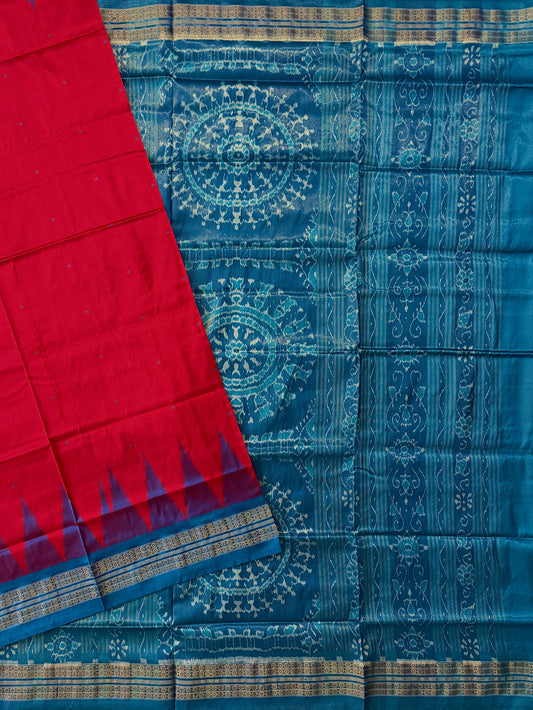 Red and Turquoise Pure Sambalpuri Tissue Silk Handloom Saree