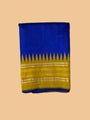 Royal Blue Pure Raw Silk Handloom Saree with Yellow and Peach Border