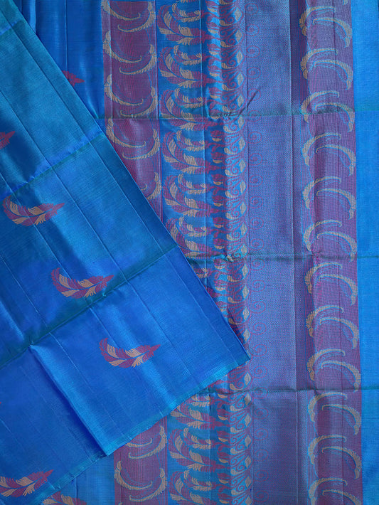 Turquoise Blue Pure Silk Kanjivaram Handloom Saree with Leaf Motifs