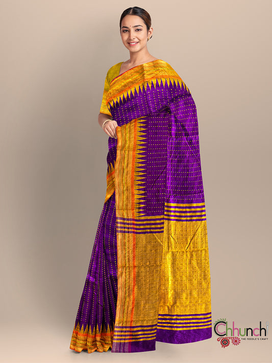 Violet and Yellow Pure Raw Silk Handloom Saree